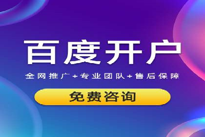 信息流广告投放实战：案例对比分析