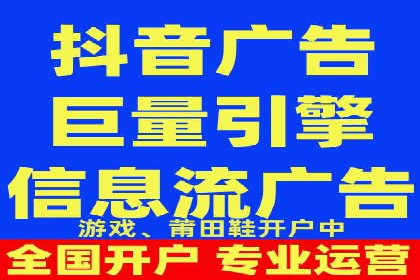 百度搜索优化：成功案例分析及策略解析